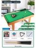 Children's Mini Wooden Billiards Table: Multifunctional Game Table with Legs