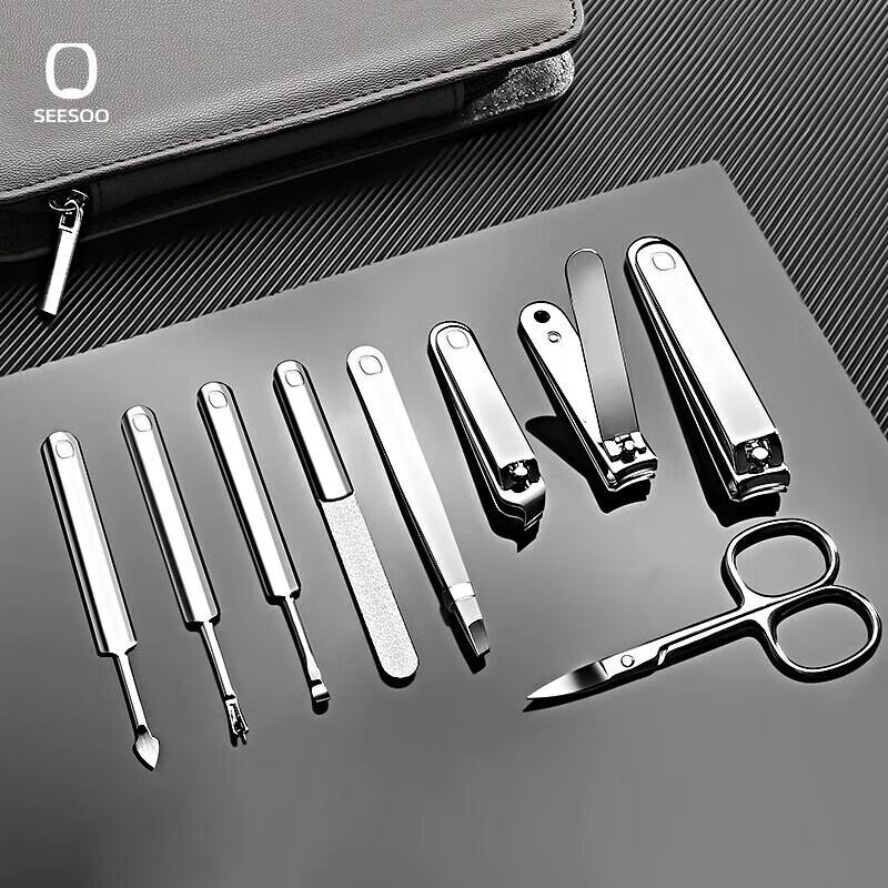 Seesoo Deluxe Nail Clipper Set