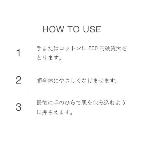 [RMK Official] RMK Intensive Brightening Lotion 160mL Quasi-drug (Whitening Lotion, Vitamin C Derivative [Active Ingredient])