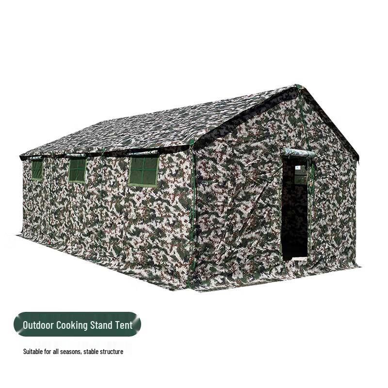 Outdoor Camping Canteen Tent