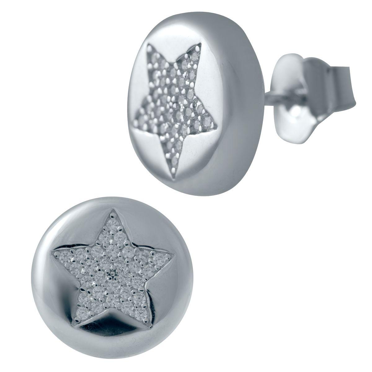 

Срібні сережки без камінців (2031246) білий