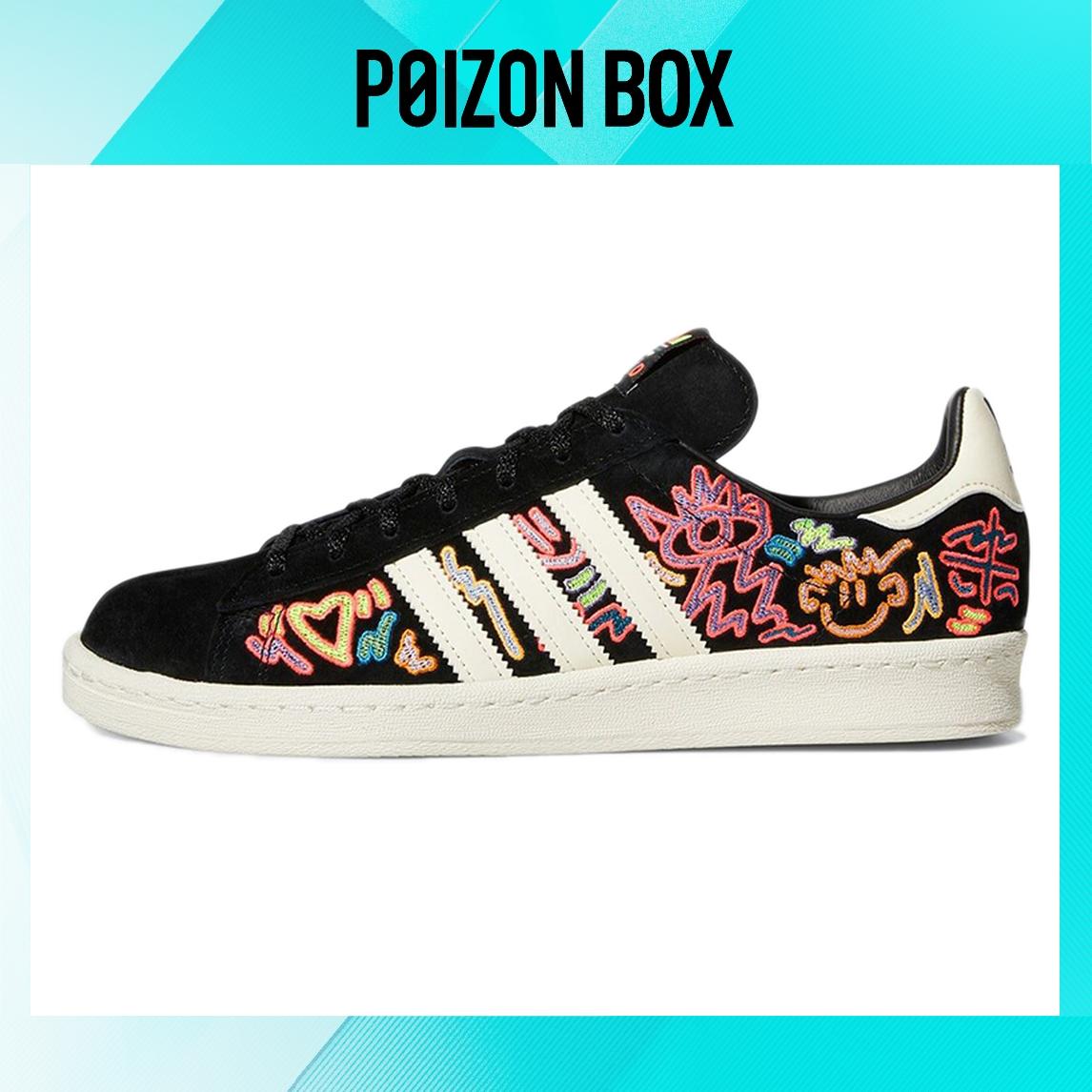 

кроссовки adidas originals Campus 80s Kris Andrew Small Pride Collection GX6390