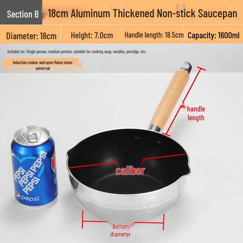 Qiwei Japanese Style Aluminum Yukihira Pot