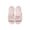New Nike Victori One Shower Slide 'Barely Rose' Women's CZ7836-600