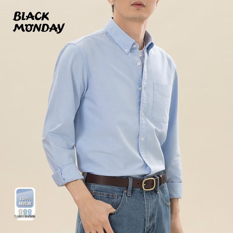 BLACKMONDAY Мужская рубашка Оксфорд с длинным рукавом, устойчивая к мятости L