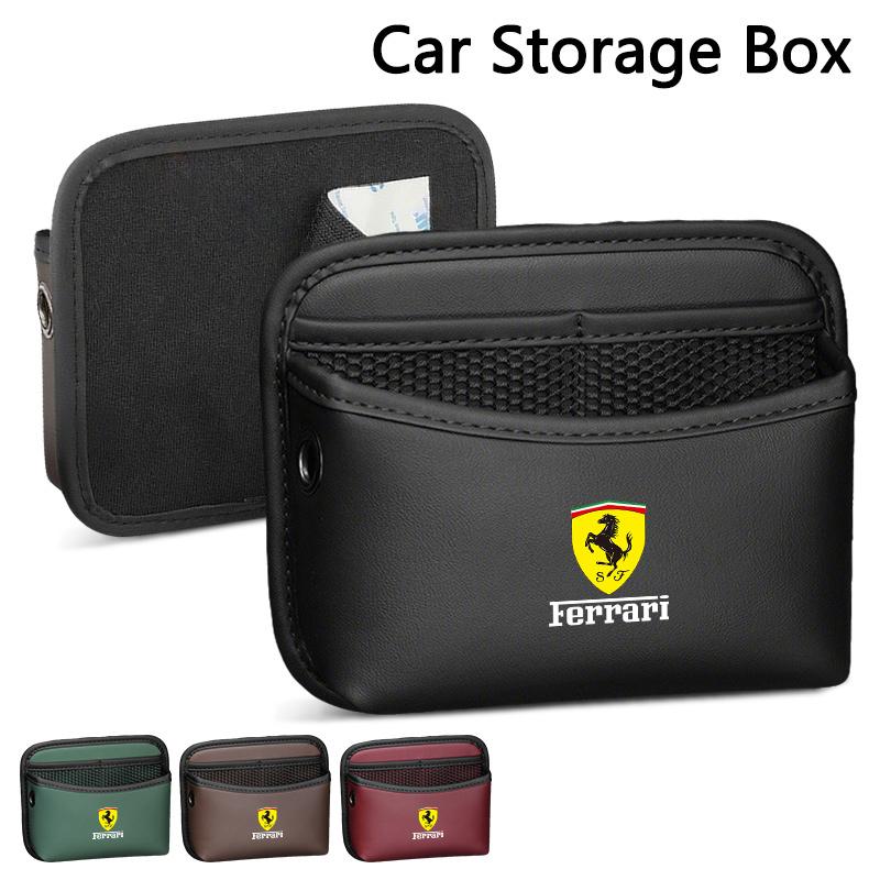 Leather Car Multi-functional Storage Box Organizer Holder For Ferrari Roma Spider 296 488 599 SF90 360 F8 F12 LaFerrari Stradale MQ1