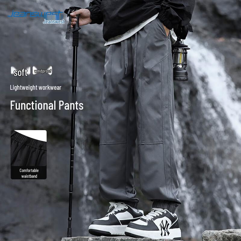 

JEANSWEST Men s Loose Fit Outdoor Cargo Jogger Pants 3XL