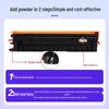 GetIn 1150 Compatible 4-Color Toner Cartridge Set