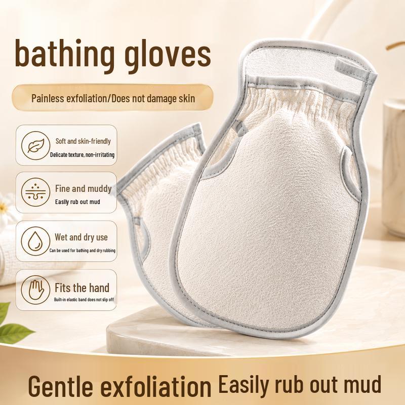 DAGO Bath & Exfoliating Collection