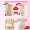 Thigh and Abdomen Tightening Hard Long Pelvic Girdle for Women 64 Mocha [Model Look] Hip-Up -
