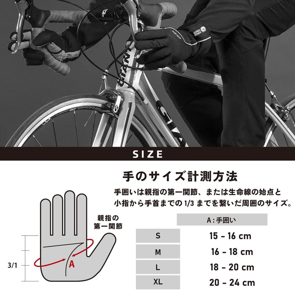 GORIX Cycling and Winter Cycling Gloves Gloves, Winter, Windproof, Warm, Fleece-Lined (GW-Tf2a), Men's Women's (Size Small, Red)