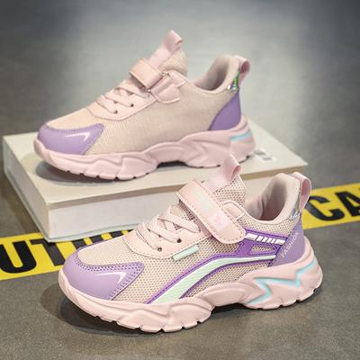 6255 lässige Laufschuhe Kinder Sportschuhe Klassenkameraden Jungenschuhe neu Jungen und Mädchen atmungsaktiv