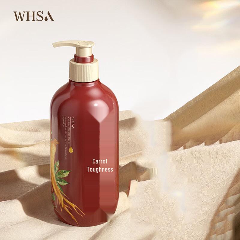 WHSA Shampoo