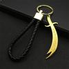 Islamic Imam Ali Zulfiqar Sword Key Chain for Women Men Stainless Steel Gold Color Arabic Religion Key Ring Bag Pendant Jewelry
