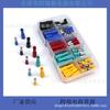 100-Piece Multicolor Bullet Male/Female Connectors Cold Crimp Wire Terminal Set