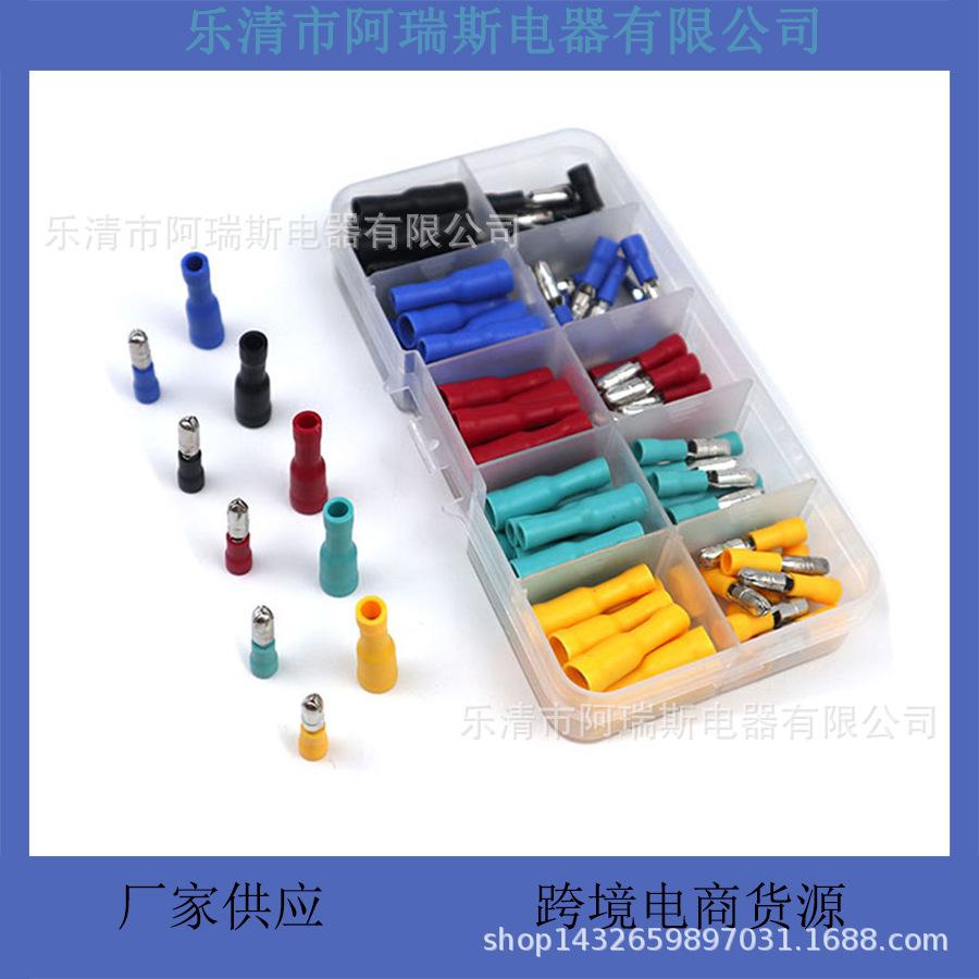 100-Piece Multicolor Bullet Male/Female Connectors Cold Crimp Wire Terminal Set