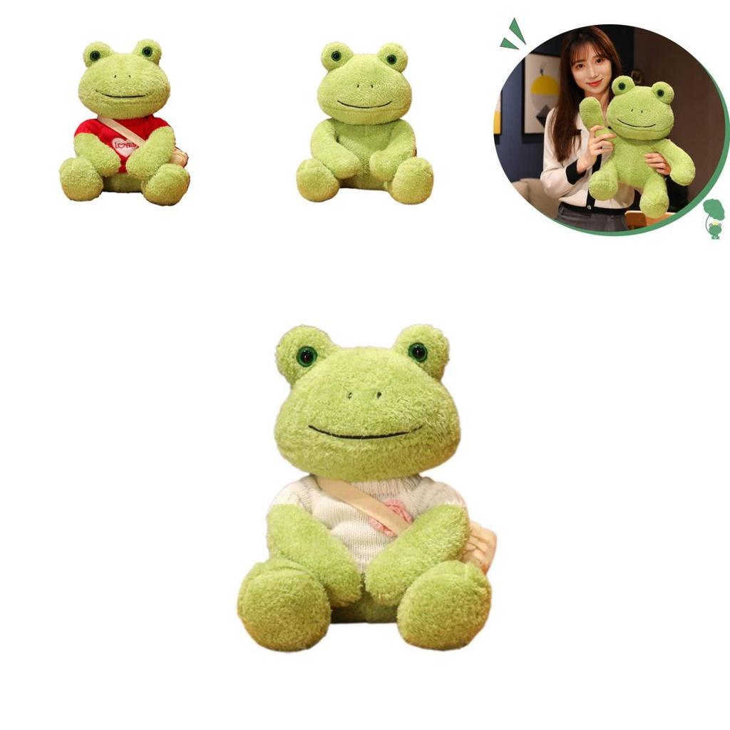 Adorable Frog Plush Toy Perfect Gift For Kids And Girlfriends