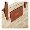 Celine Woven Palm Leaf Shoulder Crossbody Handbag Women handbags Brown 113832CGG-04LU