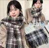 Mohair plaid scarf women's winter sea salt milk coffee blue thickened atmosphere warm student shawl scarf