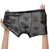 Men Boxer Underwear Low-rise Perspective Thin Shorts Panties Perspective Embroidery Lace Owl Pattern U-convex Underwear