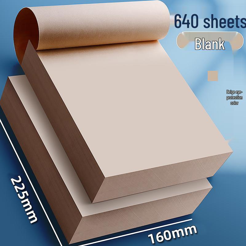 Blogger's Style 320-Sheet Virgin Wood Pulp Draft Paper: Blank Beige, Eye-Protecting, Thickened for Postgrad Students.