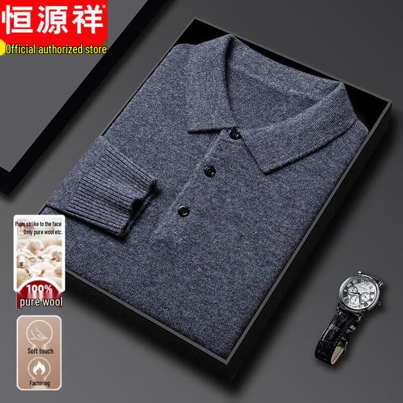 Hengyuanxiang Men's 100% Pure Wool Thickened Polo Collar Sweater