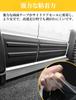 AMWMORV Jimny Side Door Molding Side Sill Jimny Door Protector ABS Door Scratch Prevention Set of 4 and Body Side Molding Jimny Custom Parts Suzuki