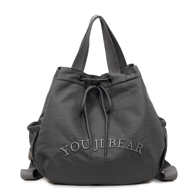 Schoolbag Lightweight Versatile Nylon Cloth Women's Backpack 1011 New Commuter Versatile Backpack College Student Class School Bag
