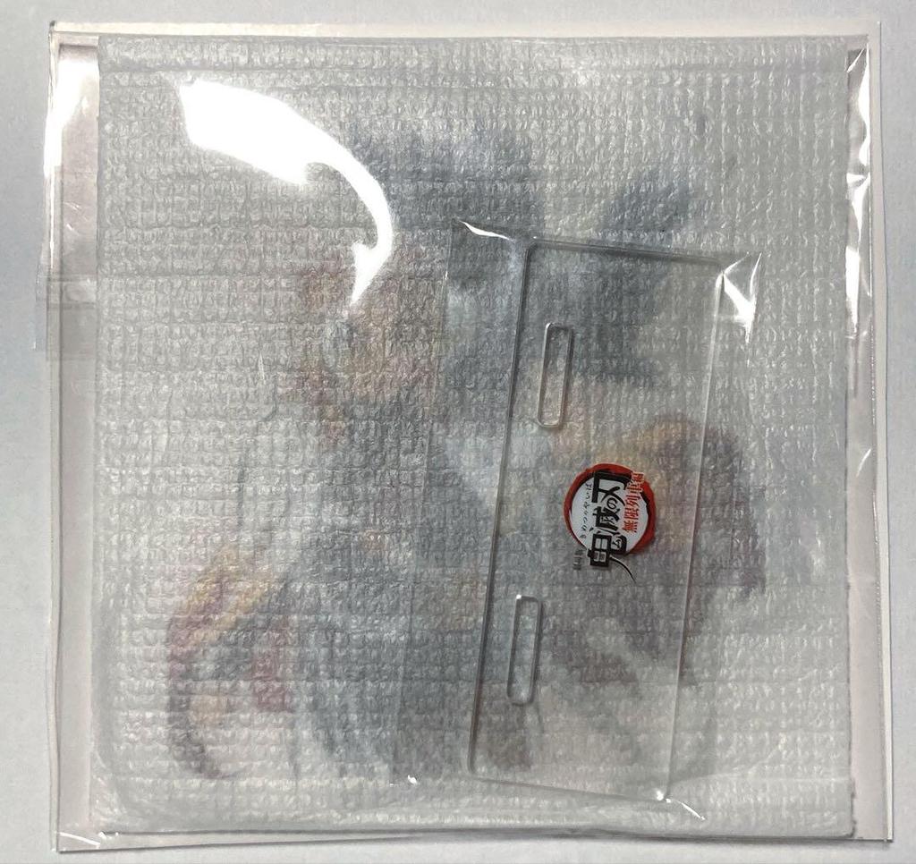 [USED] Demon Slayer: Kimetsu no Yaiba - Mugen Train Arc - Silver Screen Art Collection Deluxe Edition Acrylic Stand - Kyojuro Rengoku