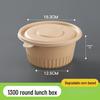 Handon Biodegradable Corn Starch Disposable Round Lunch Box