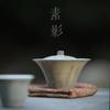 110ml Master Handamde Water Moon Gaiwan Creative Kiln Change Tea Tureen Chinese Tea Making Cover Bowl Teaset Accessories Craft