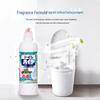 Japan Toilet Disinfectant Cleaner 500ml