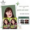 cocoa brown (4.7/9) - 2 boxes