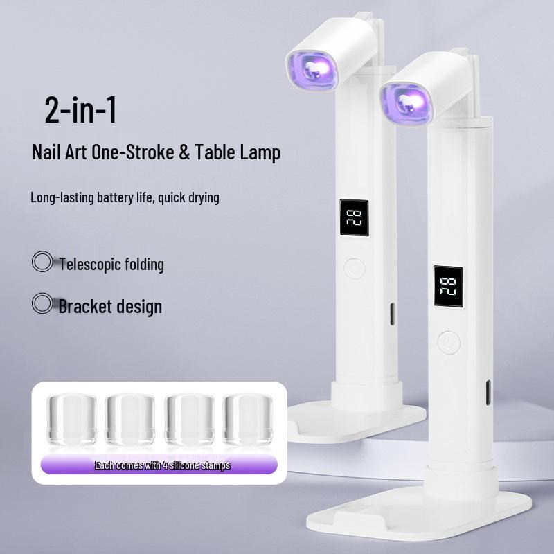 

Портативная перезаряжаемая многофункциональная выдвижная лампа для геля для ногтей
