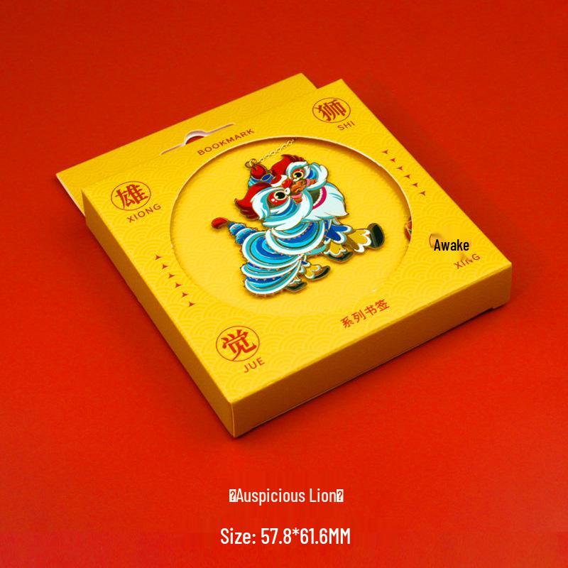 Chinese Style Lion Metal Bookmark: Colorful Cultural Souvenir and Page Holder