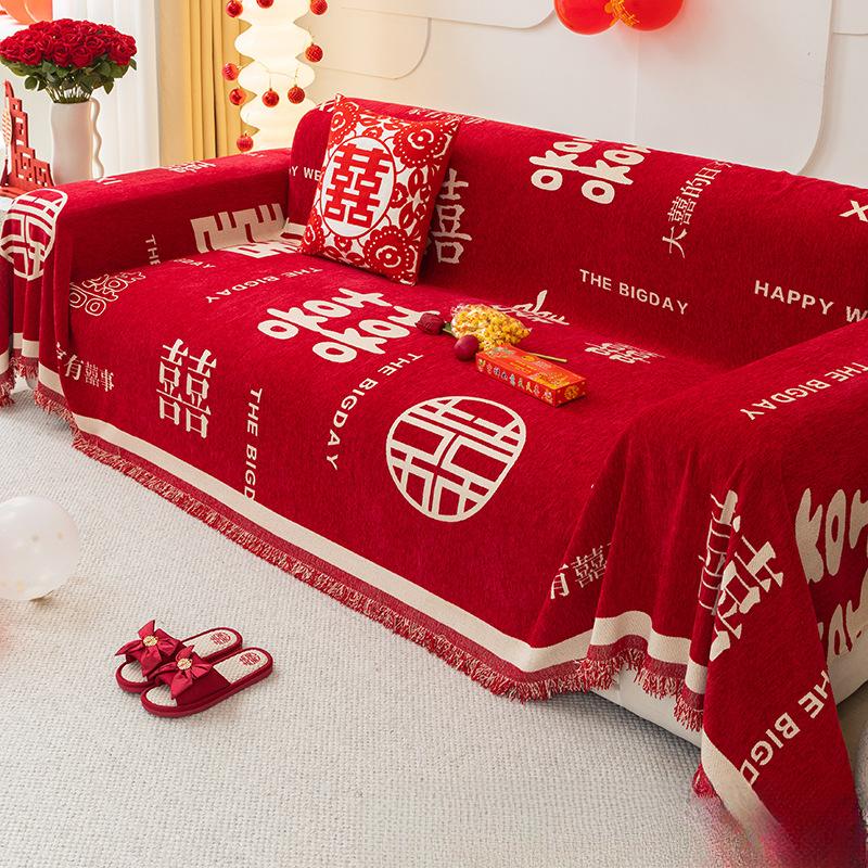 Chinesische Festliche Sofa-Handtuch Vier Jahreszeiten Universal Hochzeit Hoher Sinn Dekoration Rot Layout Abdeckung Tuch Rutschfest Decke Kratzfest
