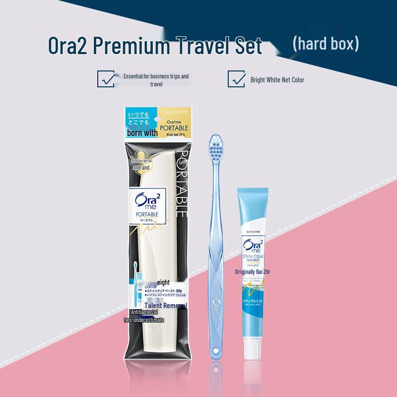 Ora2 Portable Soft Bristle Toothbrush & Mint Toothpaste Set