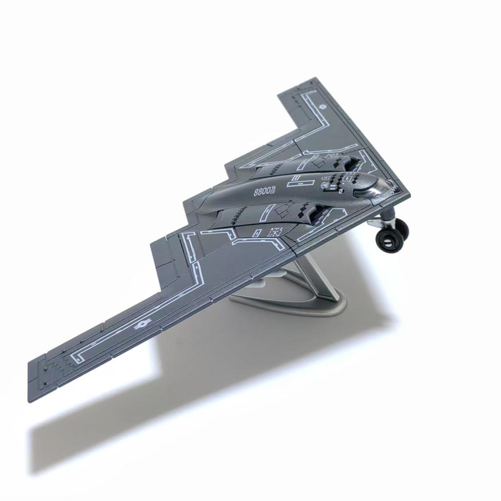 B-2 SPIRIT  1/200 Maßstab Plastikmodell Flugzeug (inklusive Sockel) Maßstabsmodell Heimaufstellung, Sammlung und Dekoration Geschenk