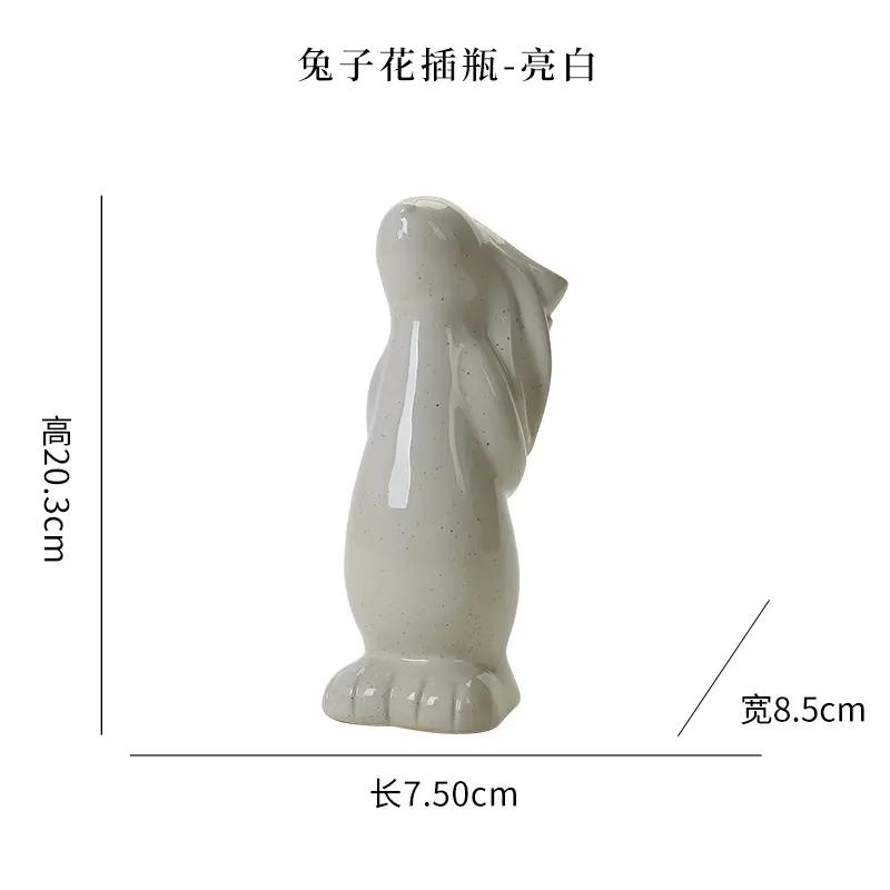 

Ceramic Cartoon Rabbit Vase Flower Arrangement Container Cute Animal Sculpture Rabbit Flower Vase Interior Aesthetic Decoration