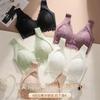 Front-Closure Lace V-Neck Bra