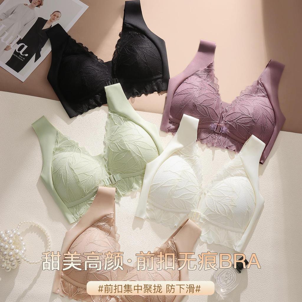 Front-Closure Lace V-Neck Bra