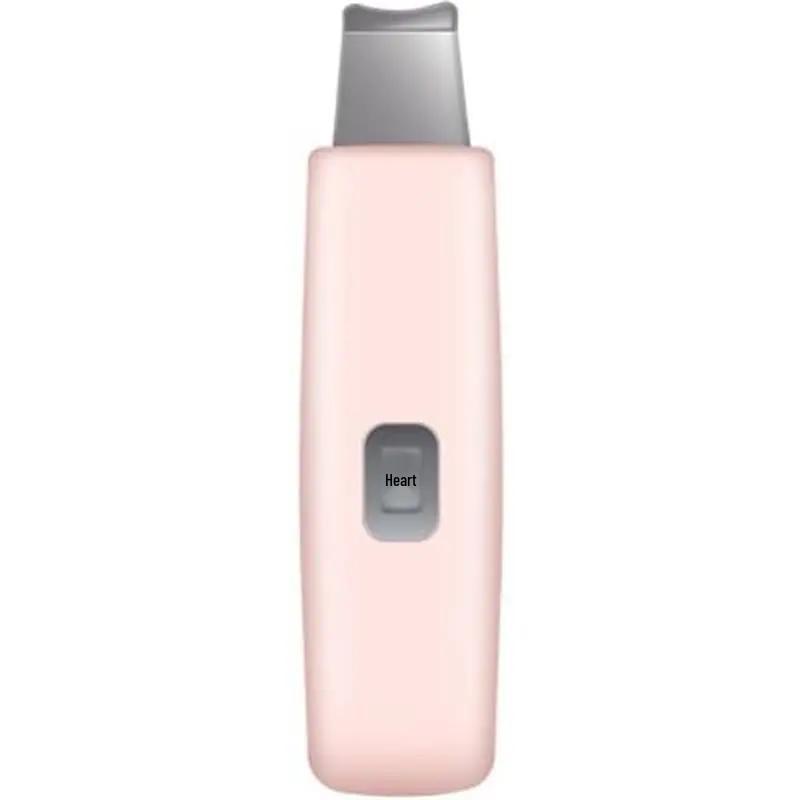 

K-SKIN KD8070 Ultrasonic Skin Scrubber Blackhead Remover
