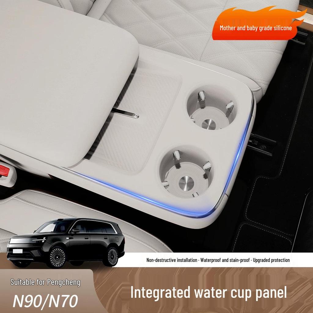 Xiaomi Pengcheng N70/N90 Wireless Charger Silicone Pad: Dustproof, Shock-Absorbing, Water Cup Holder, Storage Pad