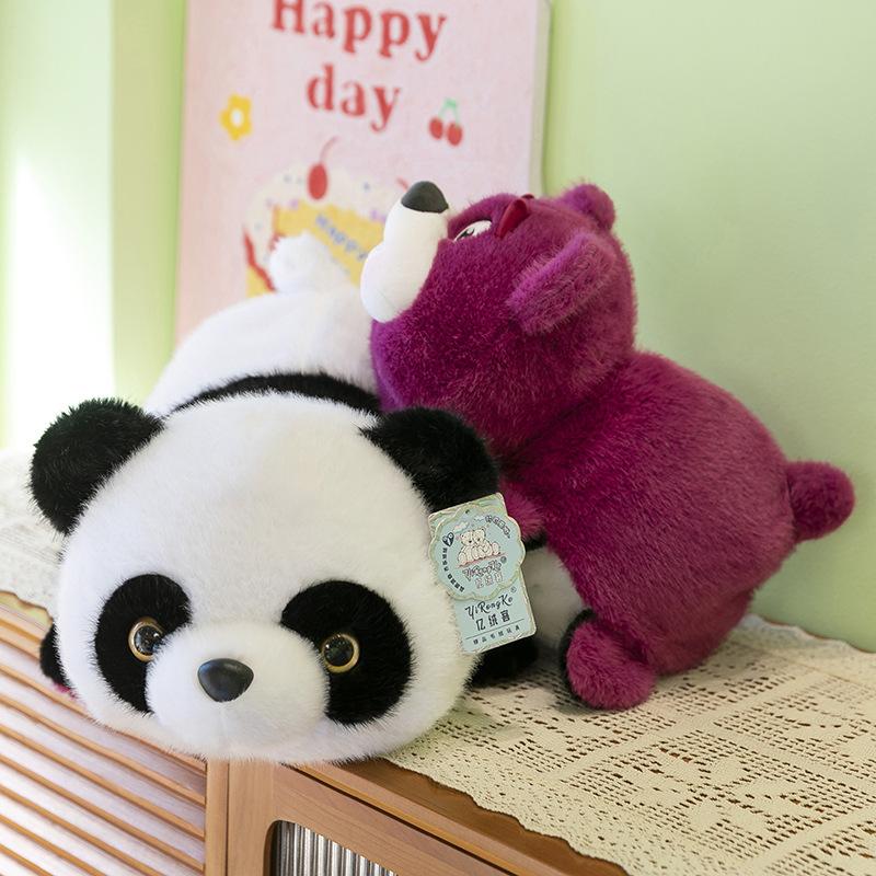 New Creative Flip Panda Turned Into Unicorn Strawberry Bear Doll Children's Accompanying Doll Plush Toy Gift