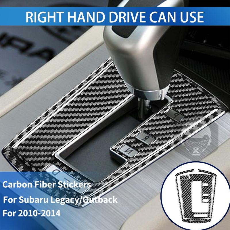 For Subaru Legacy Outback 2010-2014 Carbon Fiber Stickers Central Control Gear Shift Knob Box Panel Car Interior Accessories