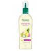 Anti Hair Fall Oil With Bhringaraja & Amla 200ml – Strengthens Roots, Reduces Breakage, Promotes Growth