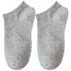 Unisex All-Season Disposable Low-Cut Socks - Men's, Women's, Invisible Black & White Boat Socks