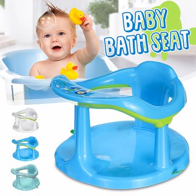 baby bathtub suction cup ring seat
