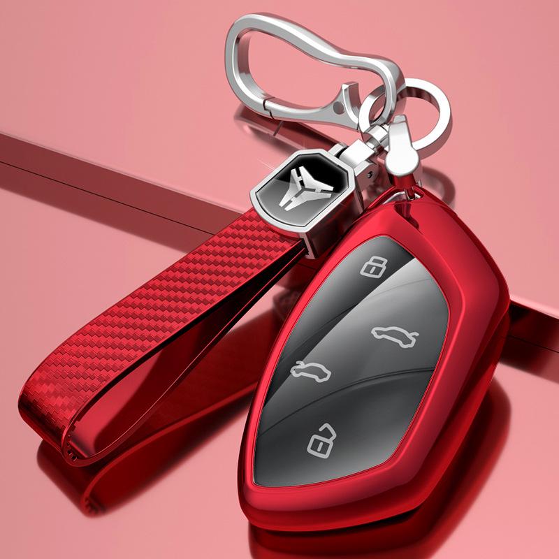 High-End Roewe Ei5/MarvelX Key Cover: Stylish Full Coverage Accessory for Men & Women