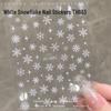 2024 Crystal Diamond Snowflake Nail Stickers - Christmas Tree & Snowman Designs